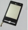 LG Ks20 の予備品のための携帯電話 LC pr のタッチ画面の取り替え 企業