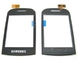 最高の新しい携帯電話の LCD、タッチ ・ スクリーン ・ サムスン B3410 のデジタイザー 企業