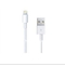usb ケーブルへの白 8 Pin の iPhone 5 電光 USB ケーブル/iphone 5 電光 企業